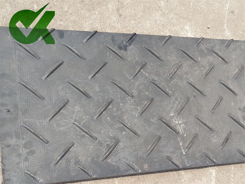 Plastic rig temporary ground protection mats made in China